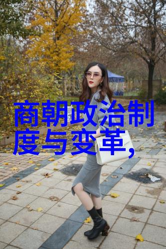 河南戏曲名人排行榜第一位陈素真