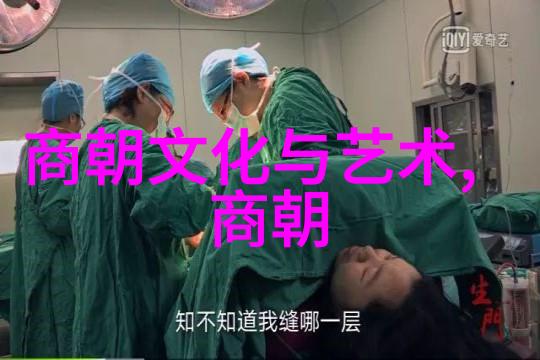 公交车上六人轮换乘客城市交通便利服务