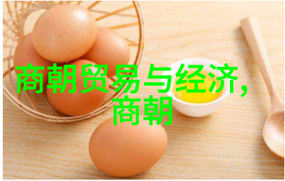 正统的概念在中国历史上的演变及其影响力分析
