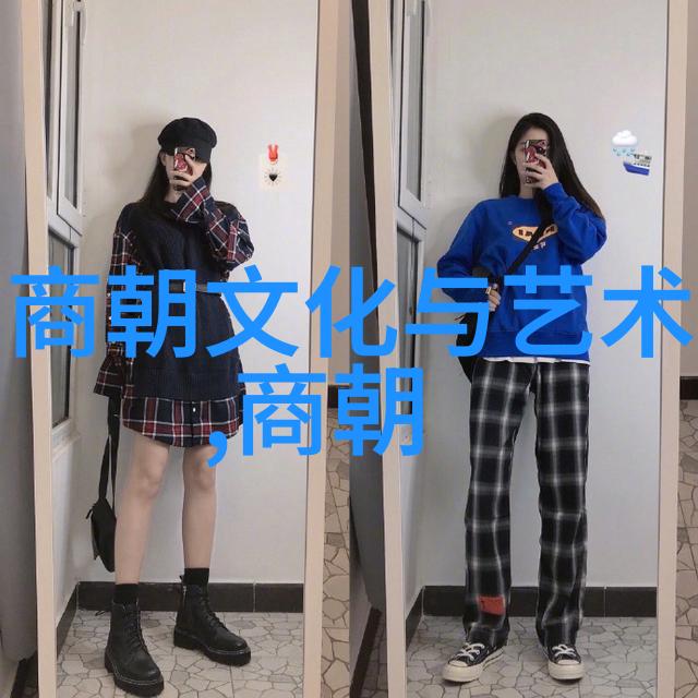 明朝十六帝风采历史上的明朝君主们的辉煌与光芒