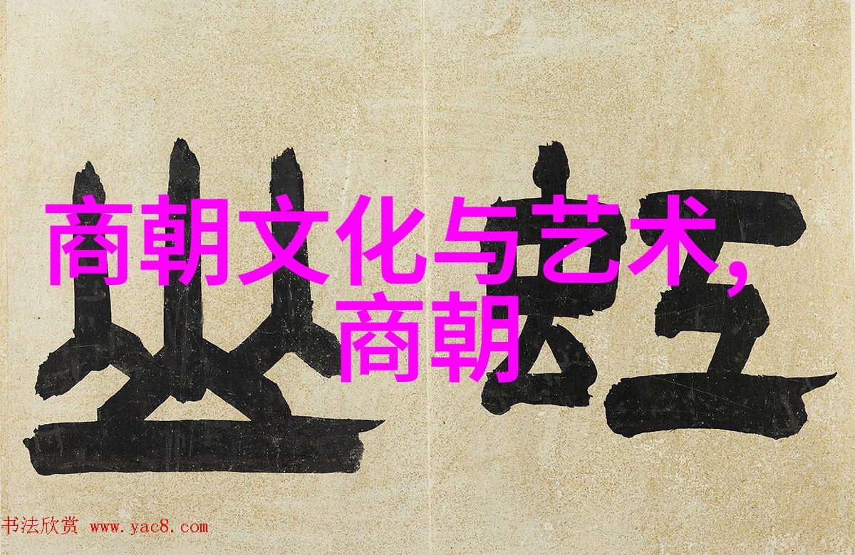 神话故事我和中国古代的那些神秘邂逅50个引人入胜的传说