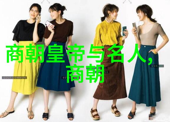 陈素真河南戏曲界的巅峰之星如同朝阳沟中璀璨的明珠精彩唱段集锦无不映照出她非凡的艺术光芒