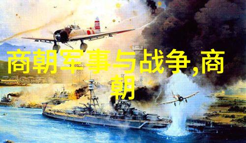 明朝历史事件-隆庆大变法朱载堉的改革与失利