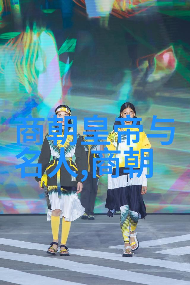 五胡风云赵嘉战略家在乱世公元前424年)