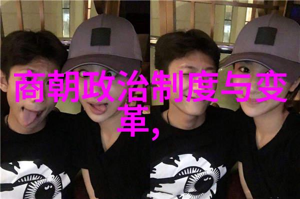 宫廷秘密一场明代宫女的悲剧谋杀案