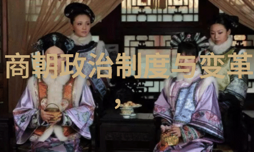 影响历史的大事件背后探究乾隆妃嫔的心路历程