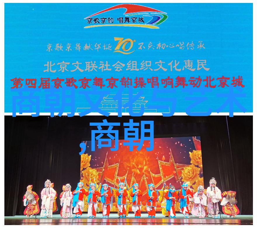 远古时期的先声探索比夏朝更早的三大文明