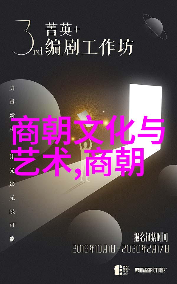 皇太极与努尔哈赤明末清初民族融合史探究