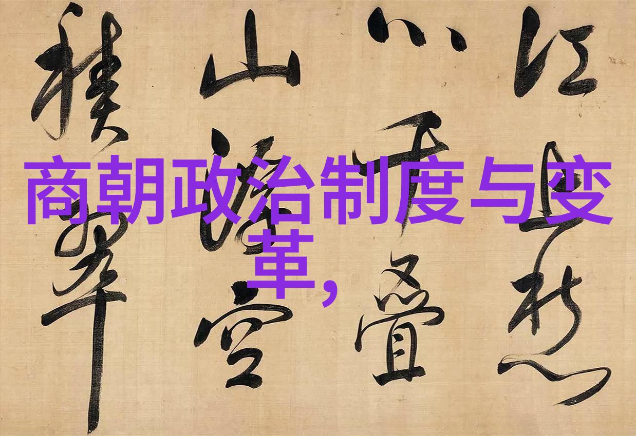 后人评价开皇之业成就何在