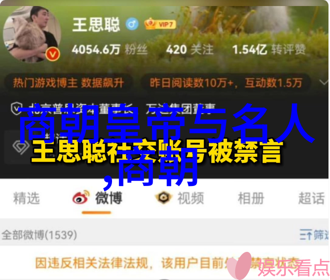 仙桃教科研网独家专访颜毅5年如一日的技术红娘湖南最紧俏的媒人之谜解开了