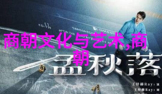 朱瞻基一生从皇帝到神祇的奇异经历