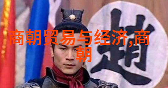 明未四大奇案揭秘江湖恩怨与皇权斗争的传奇