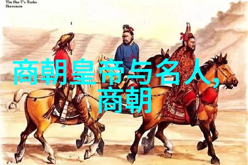元朝中国叫什么-元代之称从大元到大清国的变迁
