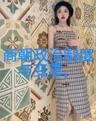 奇迹与历史-乾隆活了141岁一个传奇的生命篇章