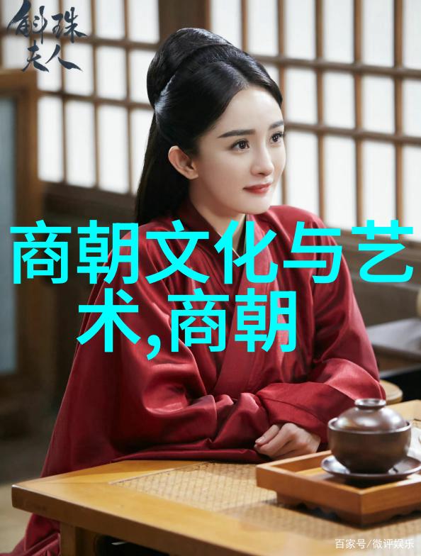 藏拙隐匿之才的探寻