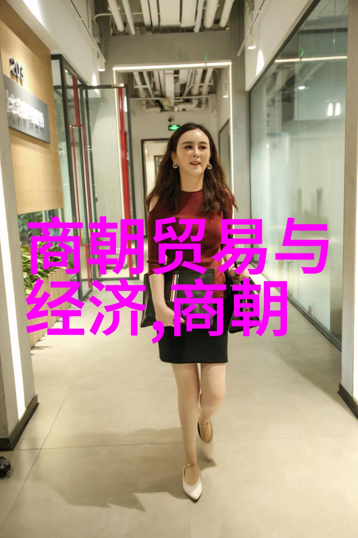 小说雪梨暗恋全文免费阅读笔趣阁网络文学免费小说爱情故事暗恋情节