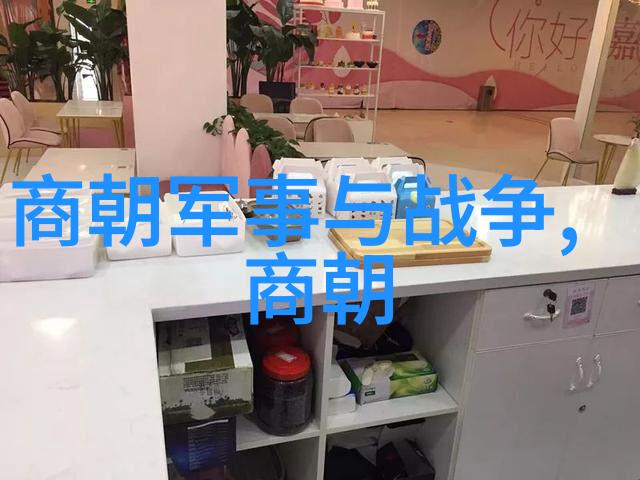 从洪武到崇祯哪些事件最重创了明朝