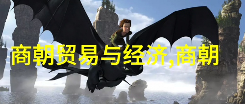 南渡之后哪些政治经济因素导致了北宋与南宋之间资料存量的不均衡