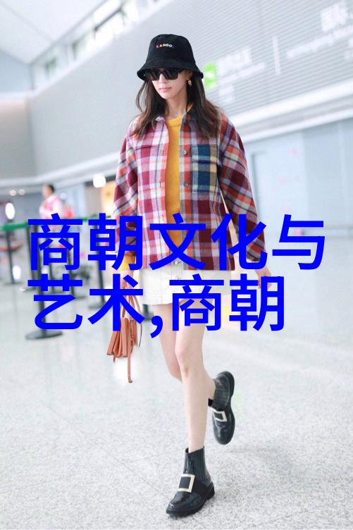 皇宫里的秘密交往多尔衬与孝庄的关系探究