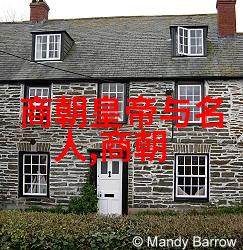 往昔之光不应沉默的帝国