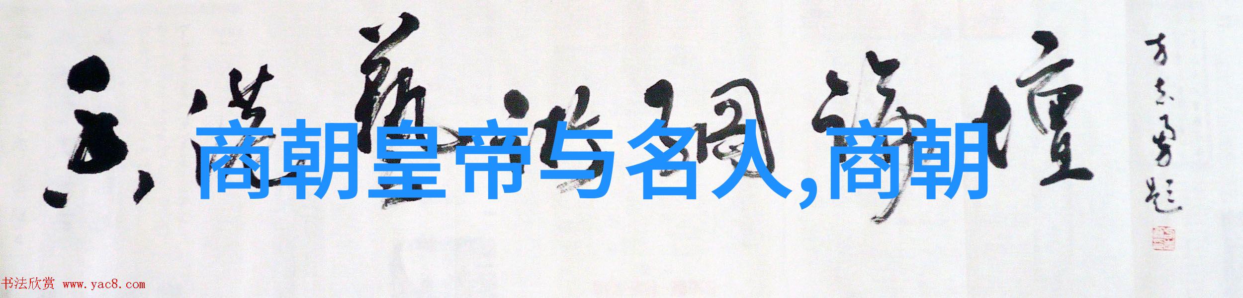 环境保护意识初现 宋代水利工程建设纪实