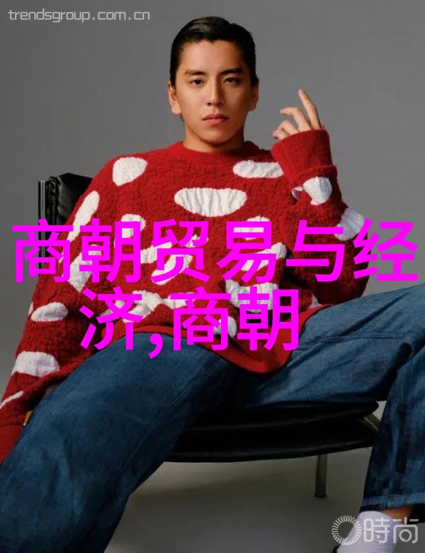 明朝江山易改本心难移的秘密