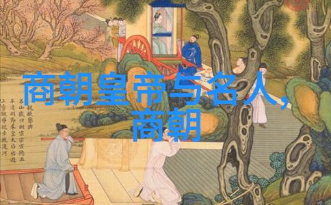 大明我是朱允熞探索明朝末年皇帝的孤独与挣扎
