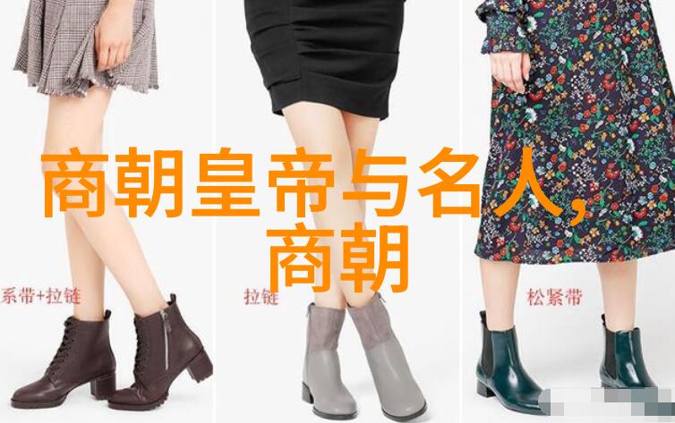 大婶的肥沃土地农业丰收乡土风情