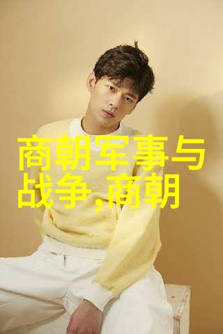 京剧尚派旦角王珮瑜物品表演