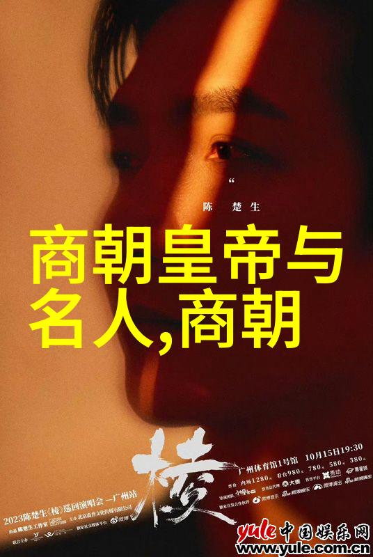 清朝的开国之祖乾隆帝有哪些治世平定策略