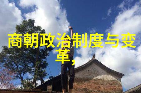 程君谋探究京剧中哪个角色最为关键置身自然之美中寻觅表演艺术的精髓