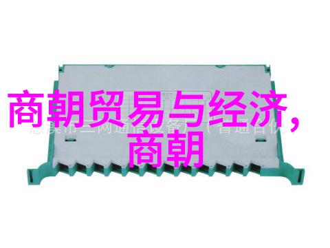 公司领导的频繁入室办公室隐私权的边界在哪里