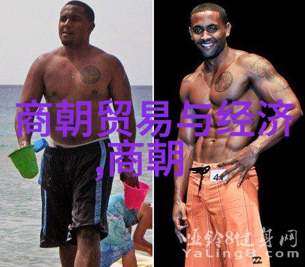 倪瓒(13011374)的不被承认12个朝代物品探索