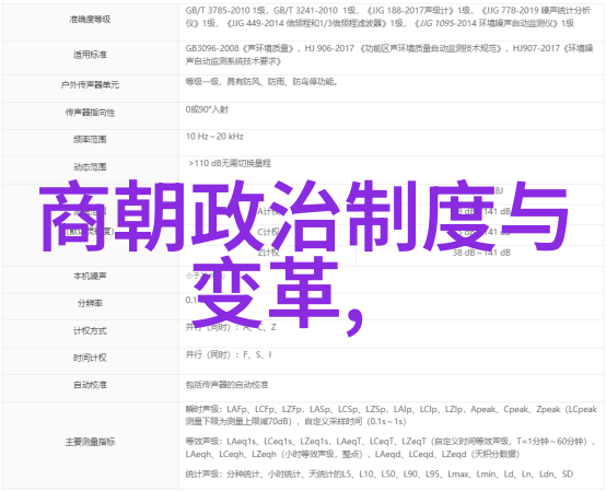 四神集团1童若涨奶我家小明的奶瓶事件