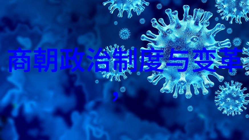 光绪之前的皇帝清朝的顺治康熙雍正和乾隆