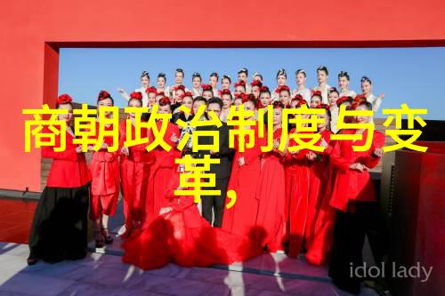 元朝在哪些战役中取得了显著成就