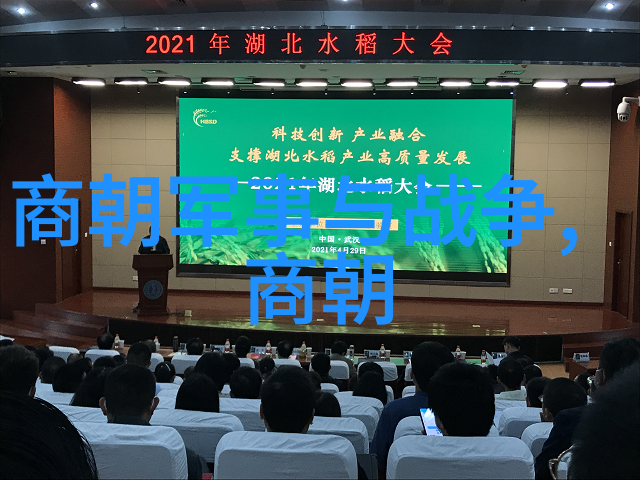 历史人物评价-朱祁镇之所以是大明战神勇武智谋与民族独立的守护者