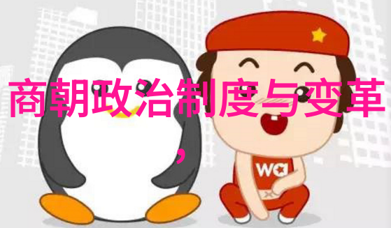 霍林豫剧老子儿子弦子全场