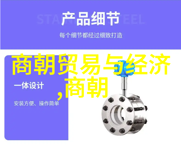 明朝历史地图探秘那片古老的江山