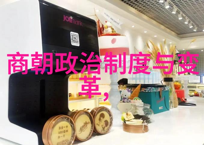 打金枝豫剧电影完整版免费艾立这位丑行演员就像一位忠实的守护者用他那丰富多彩的表演让豫剧在影视界闪耀着