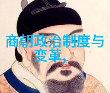 明朝覆灭的凄凉往事