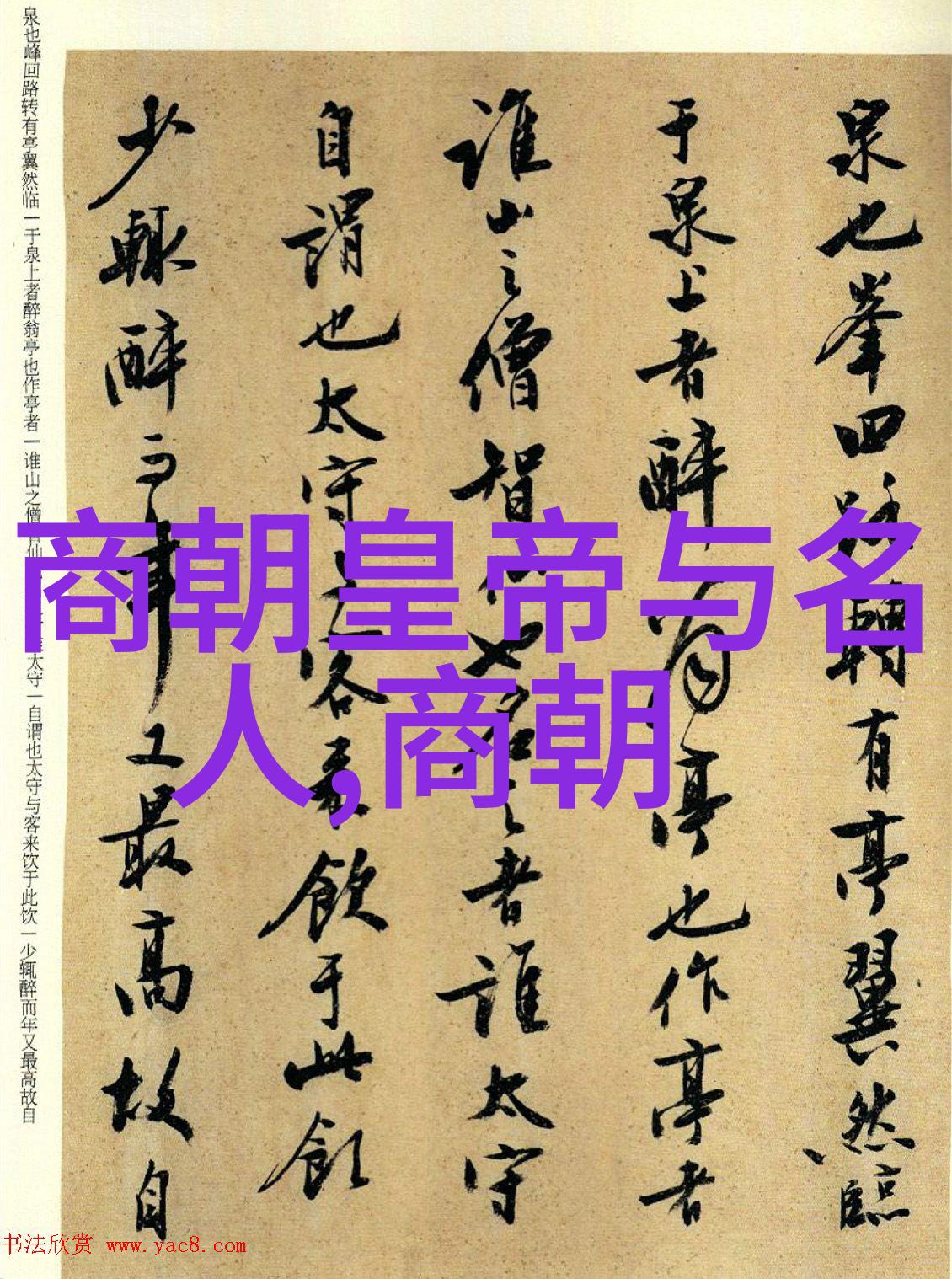 京剧旦角探秘王艳的舞台之美如同精致工艺品展现着中国传统戏曲的独特魅力