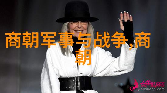 朱元璋统一六国金陵兴起南方局势发展概述