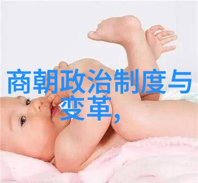 天界之门四年级学生的神秘任务