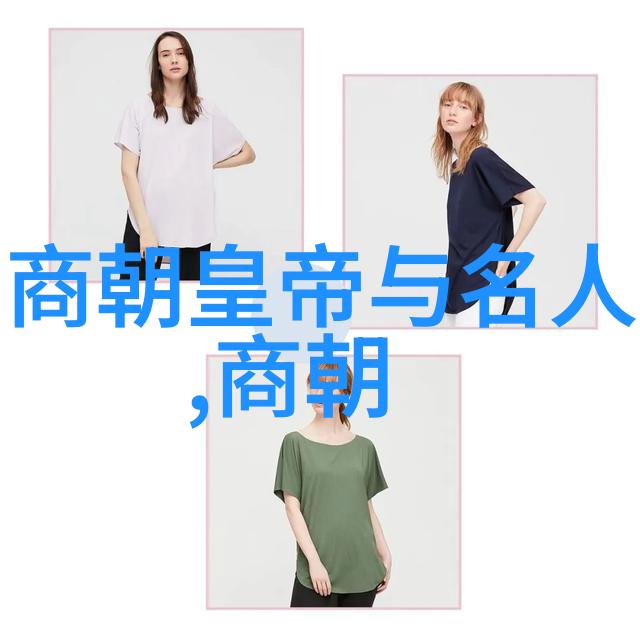 中国元曲四大家中的孛儿只斤术赤花间游侠的悲歌