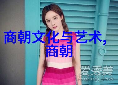 黄梅戏名人王少舫生行演员之杰