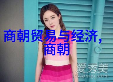 南宋和北宋的历史资料 - 探索两宋时期的文化遗迹重构历史的线索