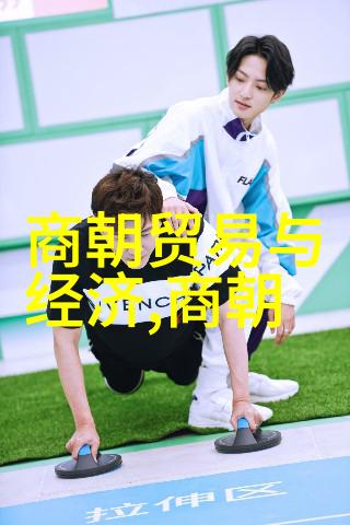 明朝那些事儿全集有声小说宣德正统年间文治武功并举