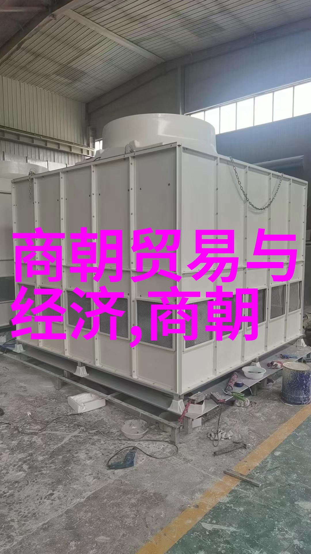 北京京剧院院长刘侗探讨旦角之谜社会层面男演员的独特魅力