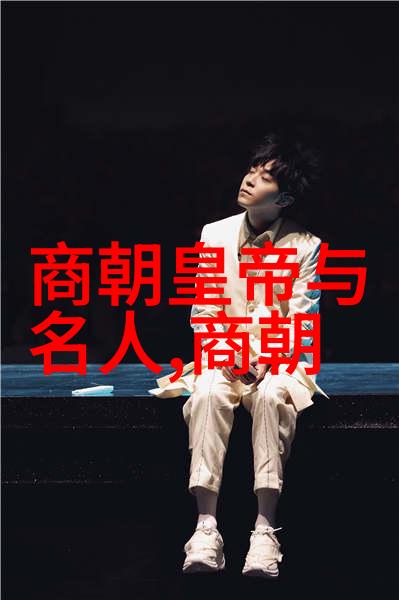 中国古代的大理寺跟刑部的区别